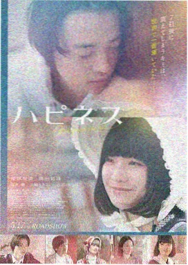 欧美福利大片